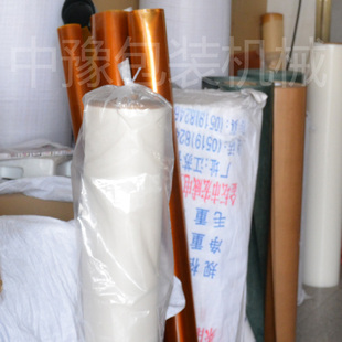 制袋机用低蜡纸高频机(高周波)工作时面板绝缘材料耐高温不粘连