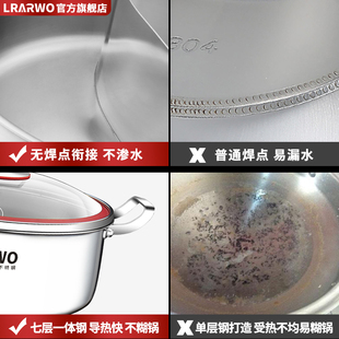 31不锈钢鸳鸯火锅锅家用大容量10人电磁炉专用火锅盆汤锅鸳鸯锅