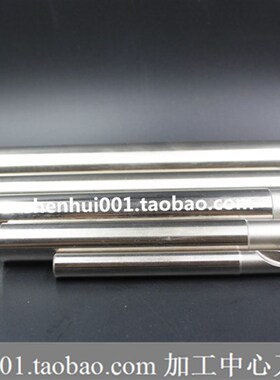 镀镍白色 清角刀杆 BP300R-2020-1 200 0直径 规格齐全