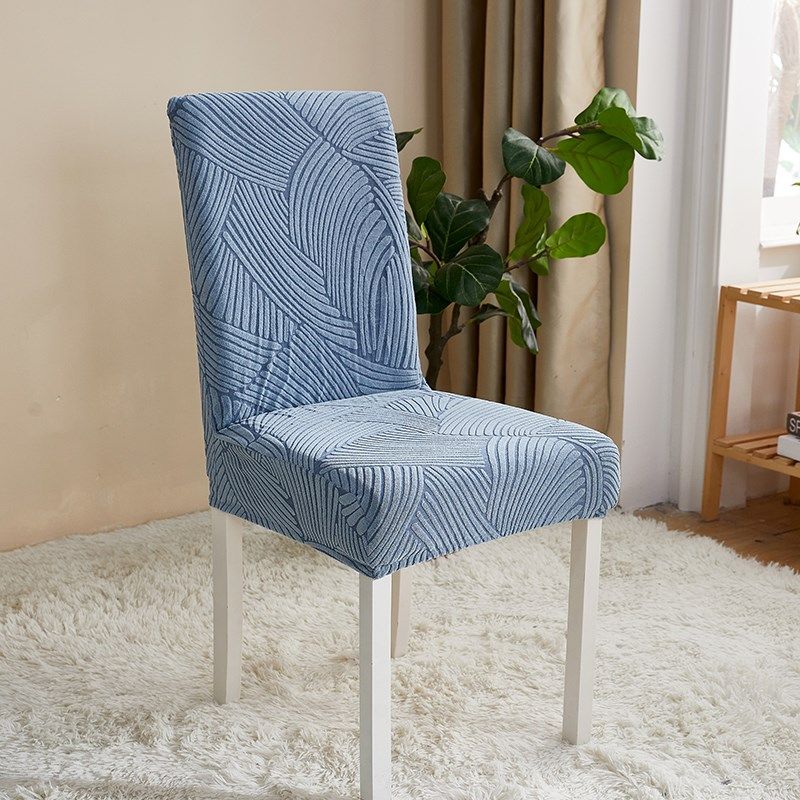 秋冬加厚提花椅子罩坐垫靠背一体全包家用卍能餐桌椅子座椅罩,居家布艺,椅套/椅垫,淘宝优惠券,粉丝福利购,淘宝优惠卷