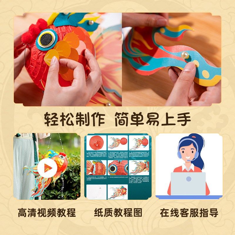 顺便买卖发光鱼灯笼新娘晨拍闺蜜拍照道具结婚接亲中式婚礼迎亲,节庆用品/礼品,堵门/游戏道具,淘宝优惠券,粉丝福利购,淘宝优惠卷