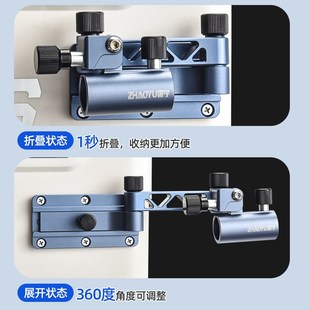 高端钓箱前置大物拐角炮台支架万向炮台座配件大全折叠炮台炮台