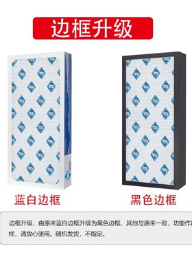 适配夏普空气净化器过滤网FZ-381/3HFS滤芯FZ-C151/C1VFS/DFS