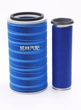 K1532带芯适配92 928 930工程挖土机堆高机堆高机装载机空气滤清