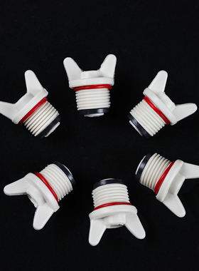 防漏水PPR外牙阻流塞分 1/2丝堵带密封圈水管塑料管堵白色带耳圈