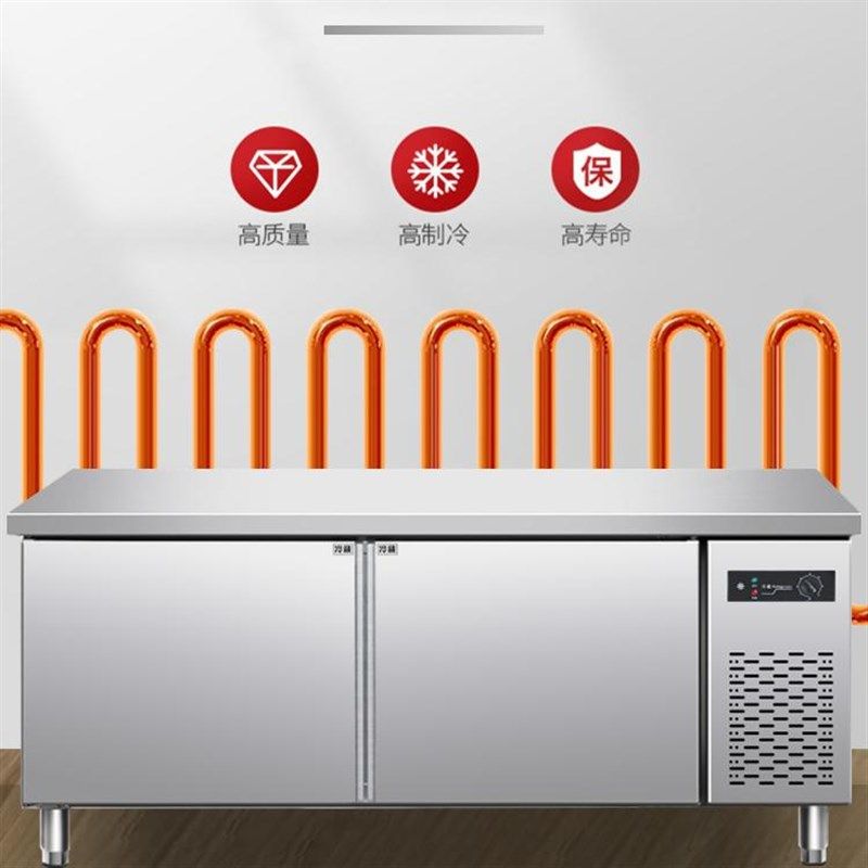 商用冷藏保鲜工作台饭店台式冰柜冷冻柜不锈钢展示柜制冷操作吧台,厨房电器,商用制冷工作台/水吧台,淘宝优惠券,粉丝福利购,淘宝优惠卷