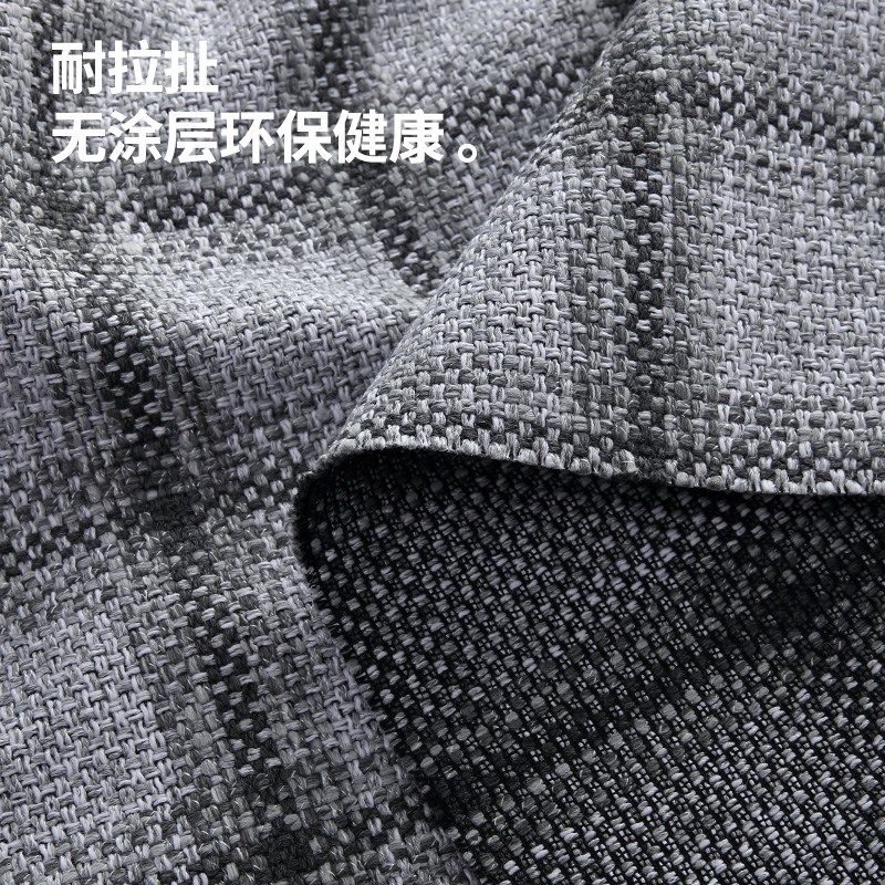 77高端罗杰格子粗麻布料面料定制做沙发坐垫靠背罩笠全包拉链