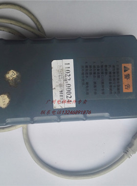 EC100.10-PD手持操作面板电梯英威腾操作器液晶电梯配件