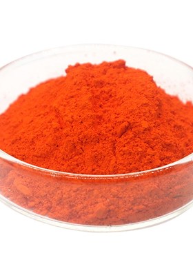 有机颜料1151永固桔黄PO橘黄吡唑酮橡胶塑料油墨涂料黄光橙色粉