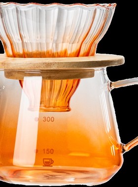 大橘渐变橙色手冲咖啡装 新手手冲咖啡装分享壶磨豆机咖啡壶