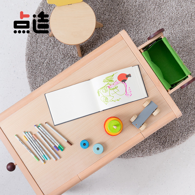 点造大眼游戏桌 可调高度实木学习桌幼儿园矮茶几儿童房卡通书桌