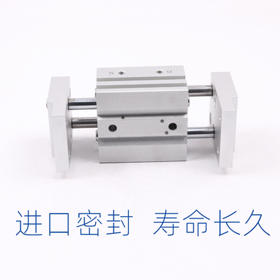 机械手HDT阔型宽型气动手指气缸夹爪MHL2-10/1/20//32/D1/D2