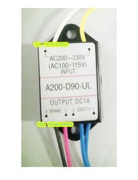 A200-D90-UL整流器