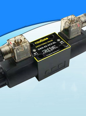 液压电磁阀DSG-03-3C2-DL DSG-02-3C9 3C10 3C12 3C3 3C4 3C6/DL