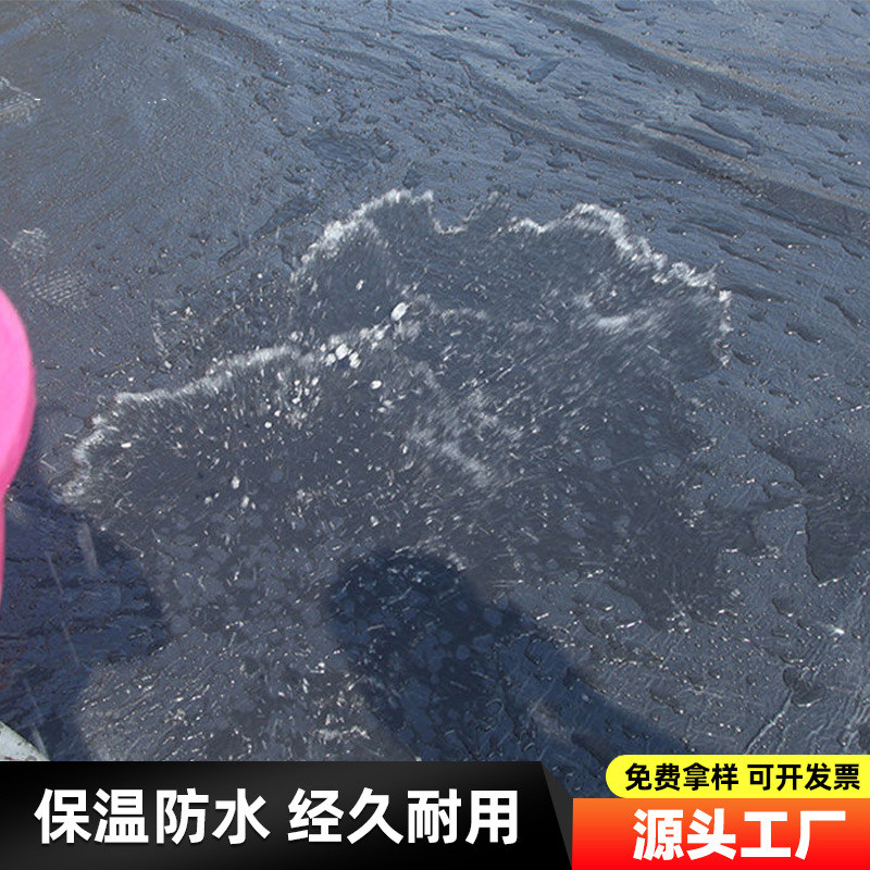 防水土工布淋膜毛毡大棚保温防寒公路养护建筑工程防冻黑心棉毡
