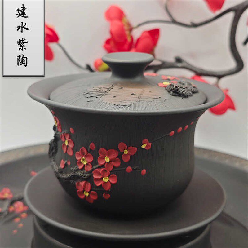 云南建水紫陶费宜兴紫砂盖碗根艺堆雕梅花三才盖碗纯手工自用茶具
