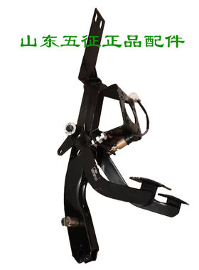 五征三轮车原厂配件奥翔离合踏板总成制动踏板焊合助力器刹车支架