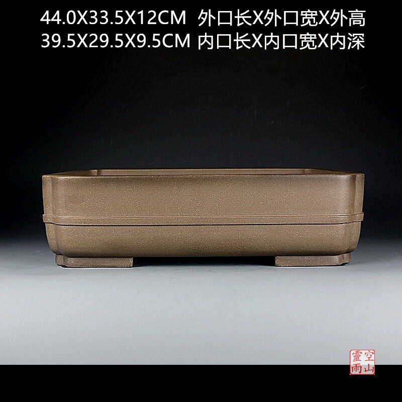 精品 宜兴紫砂盆景花盆 全手工仿古中带长方形乌泥 花卉绿植松柏