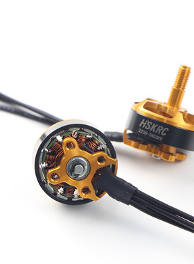 航模四轴穿越机2207 2205-2450/1700KV 3-6S 5寸暴力竞速无刷电机
