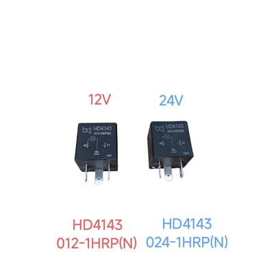 叉车继电器HD4143  012-1HRP(N)闪光器HD4143 024-1HRP(N)