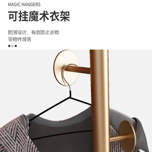 POPHEKO 12 Hook Hanging Pole Rack Clothes Hanger Coat stand