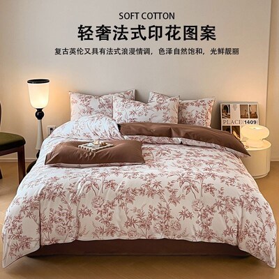 Cotton Bedding Set Bed Sheet Bedcover Bedding Set
