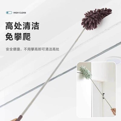 Feather Duster for Home Cleaning, Dust Removal, Car Dusting,