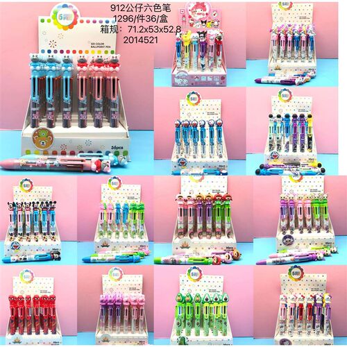 Hand account pen cartoon six-color ballpoint pen stationery