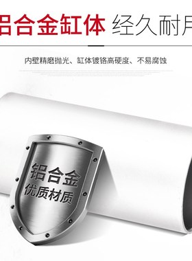 MLJ1 20x-迷你气缸行程可调小气缸任意行程mljx75-s