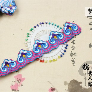 长条刺绣片布贴 舞台贴祥云纹布贴民族贴片中式戏服刺绣花边 /条