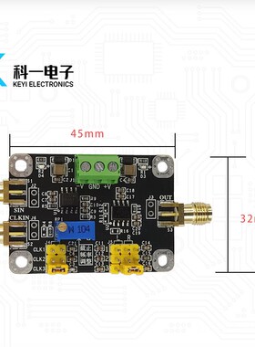 TLC1低通滤波器模块 程控滤波器模块 截止频率可调 四阶巴特沃斯