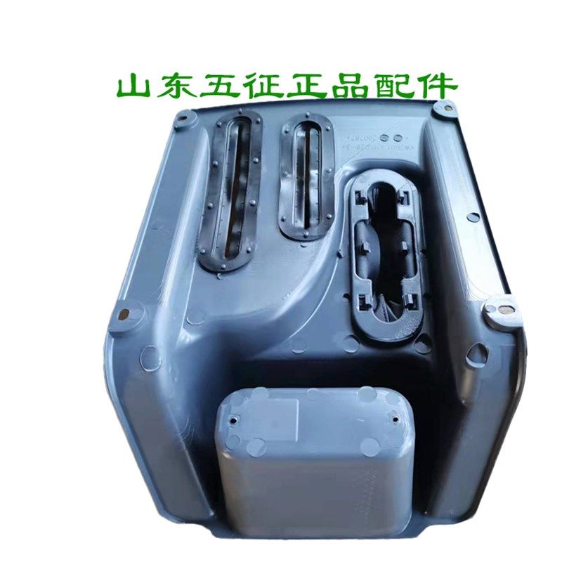 五征三轮车原厂配件挂挡防尘装饰罩护罩防尘板换挡座罩高低速,农机/农具/农膜,农机配件,淘宝优惠券,粉丝福利购,淘宝优惠卷