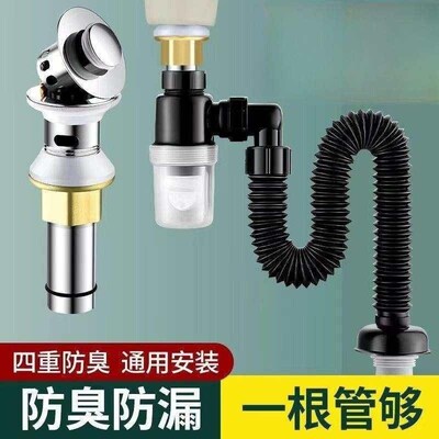 Air Conditioner Hose Car Air Conditioning Outlet Hose