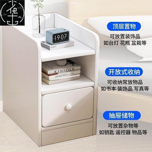 Nightstand small Bedside cabinet sofa side drawer table