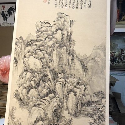 王原祁仿吴镇山水图高清微喷四王山水画临摹绢布画稿传统山水范本