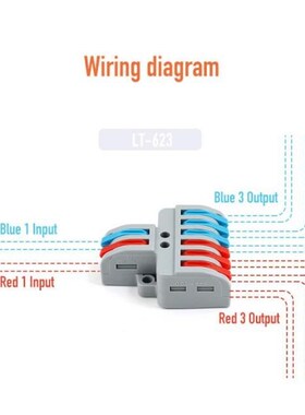 1PCS Wire Connector 220V Terminal Block LT-422/623/633 PCT-2