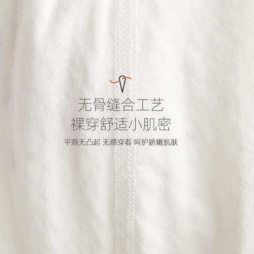 Newborn Clothes Newborn Monk Clothing Modal Boneless Baby Ba