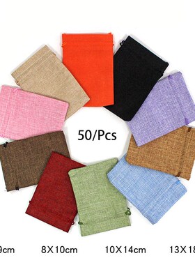 50Pcs/Lot Drawstring Natural Burlap Bag Jute Gift Bags Multi