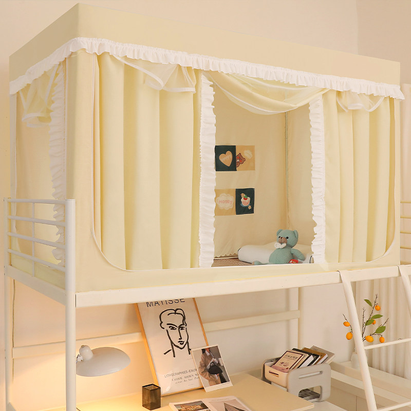 宿舍床帘全包学生寝室上下铺帘子围帘遮光一体式单人床遮挡帘床幔,床上用品,床幔,淘宝优惠券,粉丝福利购,淘宝优惠卷