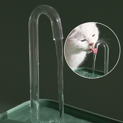 Cat Water Fountain Cat Drinker Bowl 1.5L Auto Filter USB Ele