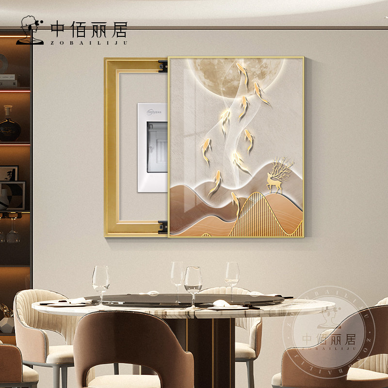 九鱼图电表箱装饰画竖款高级感配电箱遮挡挂画客厅总闸开关壁画,家居饰品,现代装饰画,淘宝优惠券,粉丝福利购,淘宝优惠卷