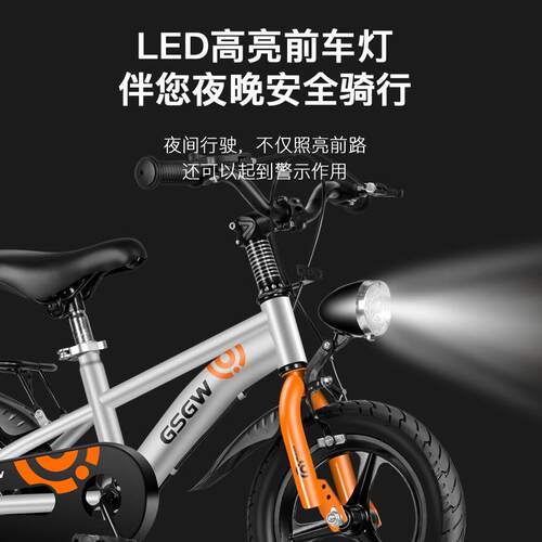 Childrens bicycles beginner training wheel balance bike