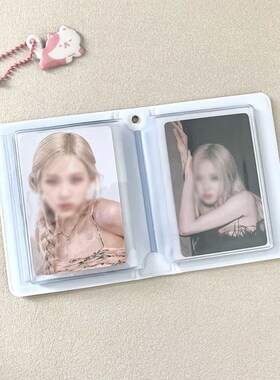 Cute Bear Photo Album 3 Inch Love Heart Hollow Picture Stora