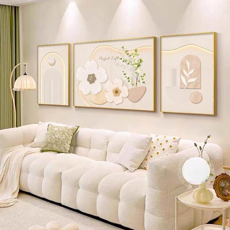 奶油风绿植花卉客厅装饰画高级感沙发背景墙挂画新款抽象三联壁画,家居饰品,现代装饰画,淘宝优惠券,粉丝福利购,淘宝优惠卷
