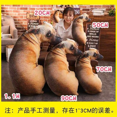 2024 HOT 50cm 3D Lifelike Animal Cute Bend Dog Printed Throw