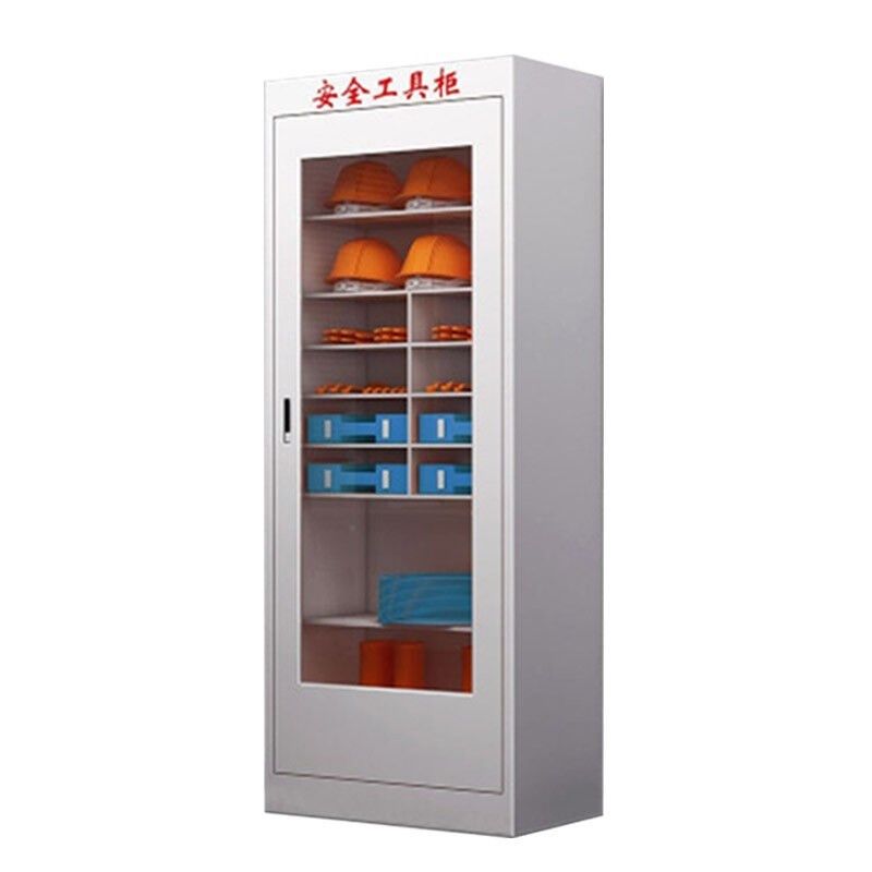 京顿JINGDUN绝缘工具柜电力安全工具柜安全工具存放柜配电室专用,农机/农具/农膜,排灌设备,淘宝优惠券,粉丝福利购,淘宝优惠卷