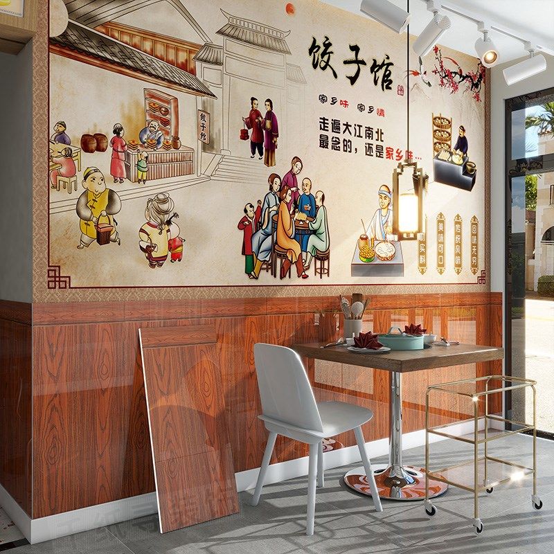 木饰面墙板木纹护墙板装饰板仿木纹pvc铝塑板自粘仿瓷砖墙围墙贴,家居饰品,软装墙贴,淘宝优惠券,粉丝福利购,淘宝优惠卷