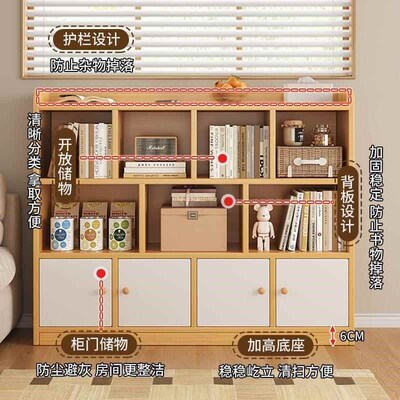 Home floor multi-storey living room display cabinet against