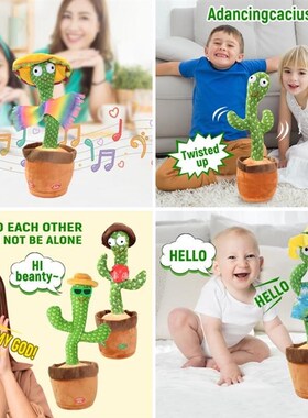 Dancing Cactus Repeat Talking Toy Electronic PlusVh Toys Can