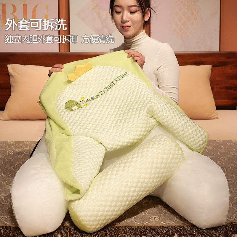 冰豆豆牀头靠垫软包护腰靠枕大靠背沙发抱枕牀靠枕头牀上看书夏天,居家布艺,床头靠垫,淘宝优惠券,粉丝福利购,淘宝优惠卷